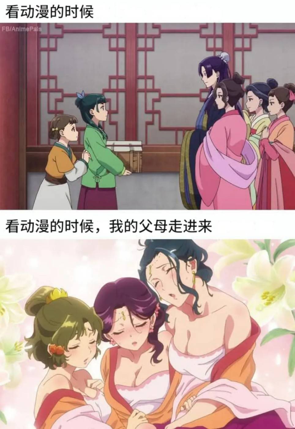 ���帣����ͼ�Ʒ�ϵ�� ���ò�˵��Ӱʦ̫��������