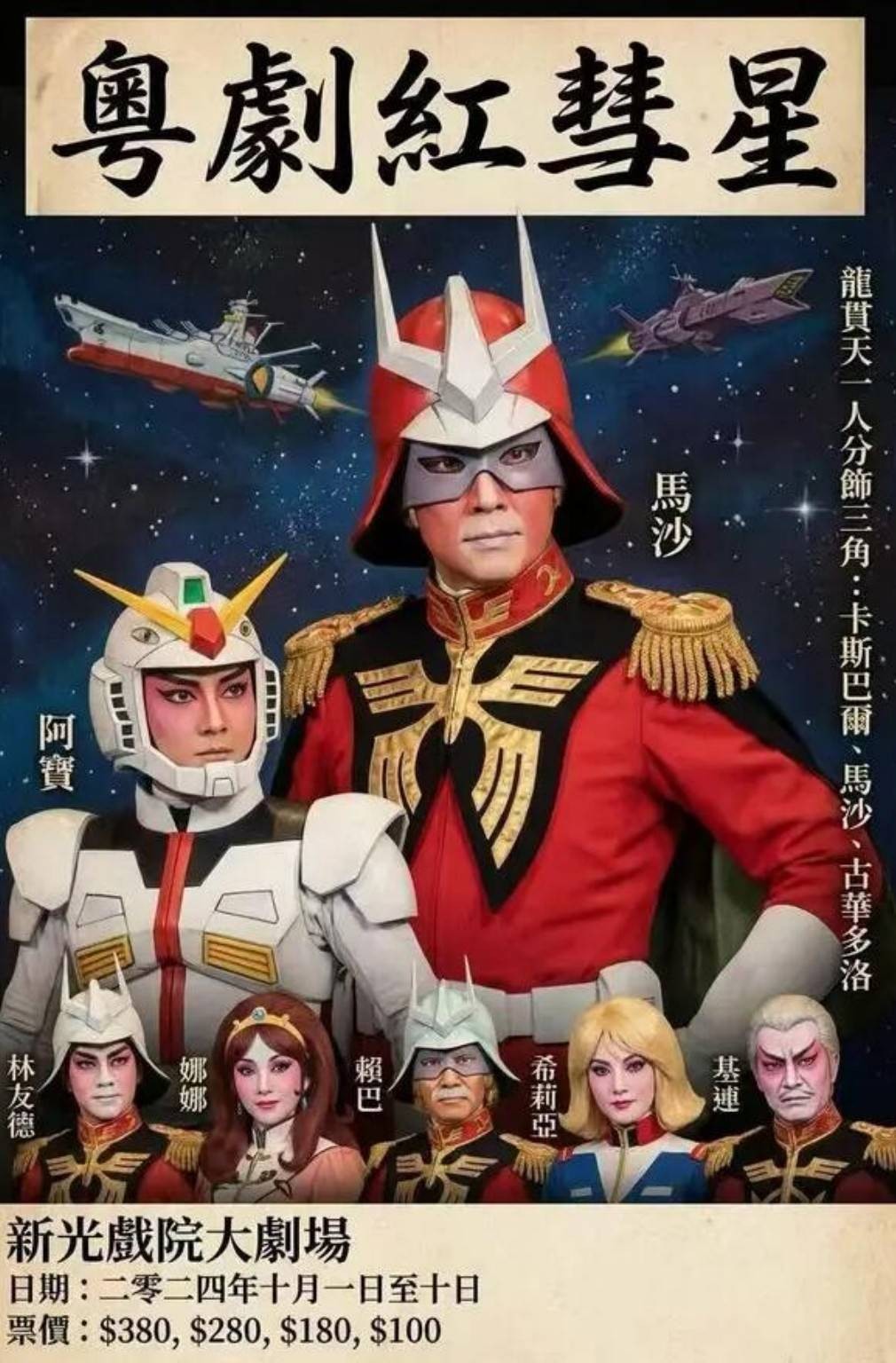 ���帣����ͼ�Ʒ�ϵ�� ���ò�˵��Ӱʦ̫��������