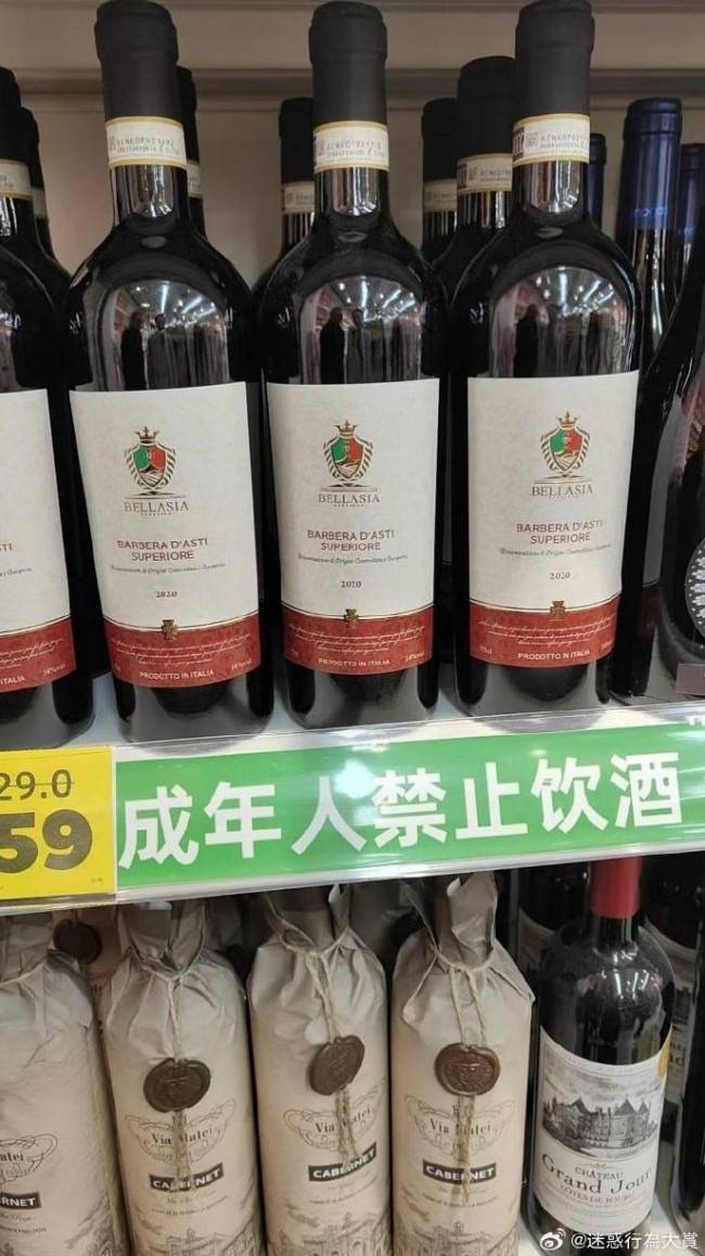 轻松一刻第1609期 妹子你的影子跑哪去呢？