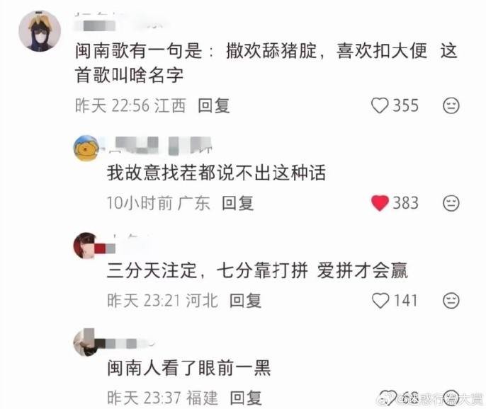 轻松一刻第1609期 妹子你的影子跑哪去呢？