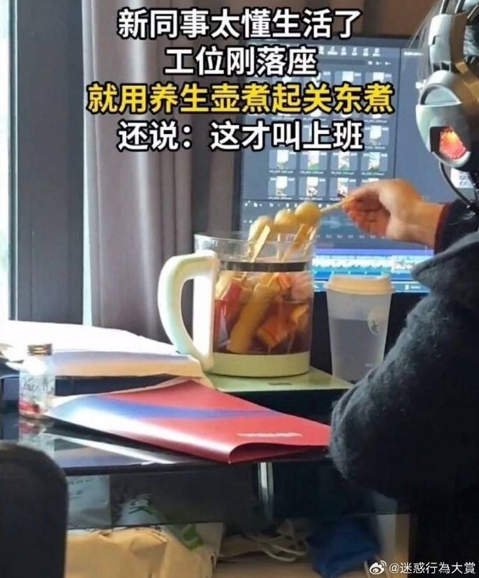 轻松一刻第1609期 妹子你的影子跑哪去呢？