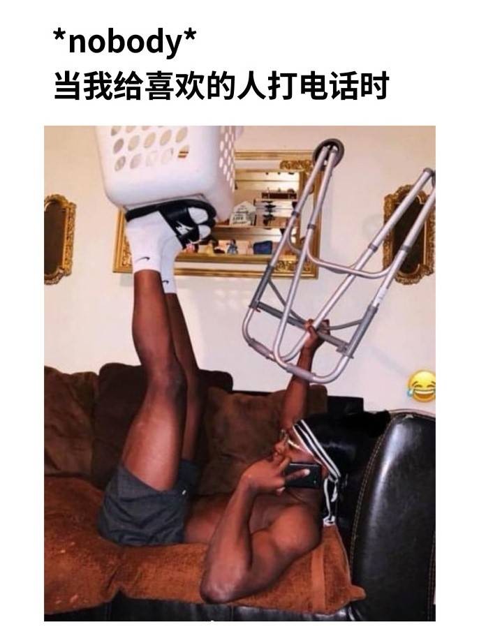 轻松一刻第1609期 妹子你的影子跑哪去呢？