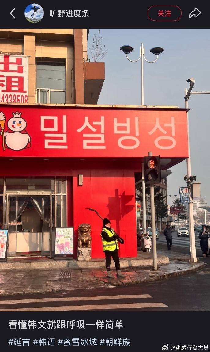 轻松一刻第1609期 妹子你的影子跑哪去呢？