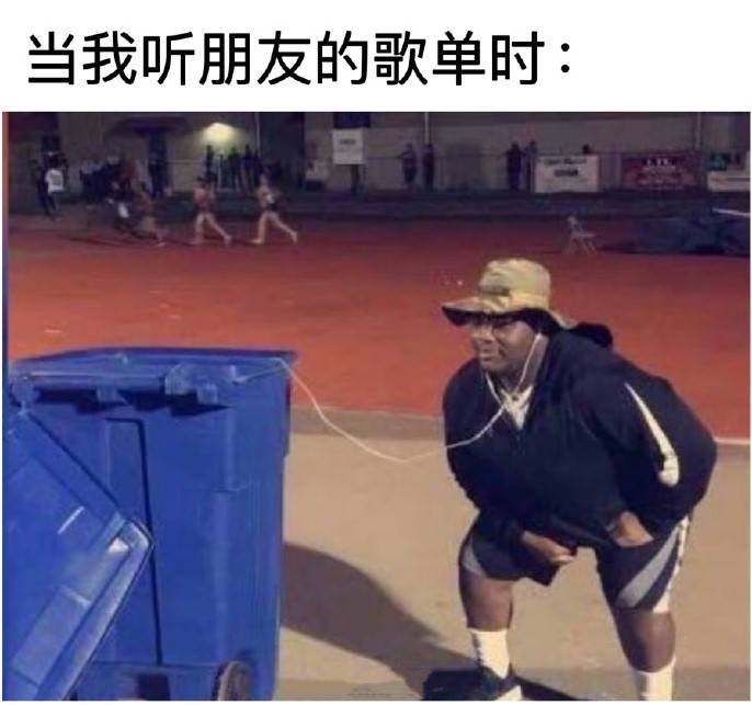 轻松一刻第1609期 妹子你的影子跑哪去呢？