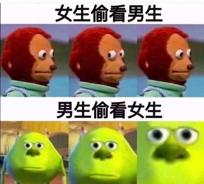 轻松一刻第1609期 妹子你的影子跑哪去呢？