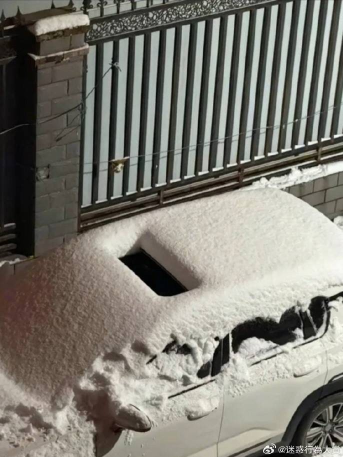 轻松一刻第1609期 妹子你的影子跑哪去呢？