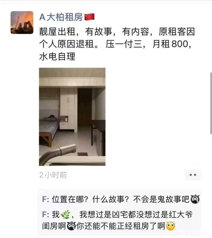 3DM����һ�̵�1609�� �������Ӱ������ȥ�أ�