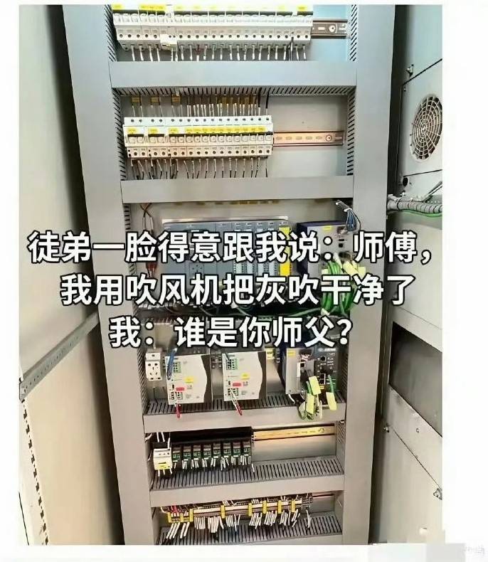 3DM����һ�̵�1609�� �������Ӱ������ȥ�أ�