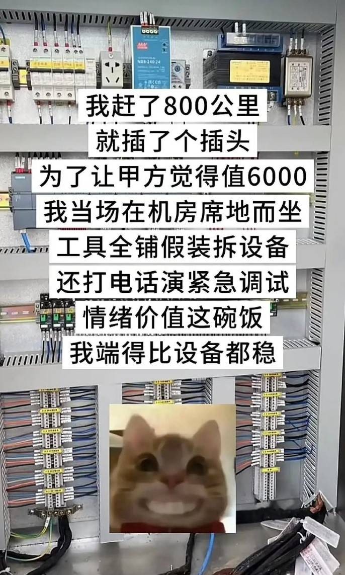 3DM����һ�̵�1609�� �������Ӱ������ȥ�أ�