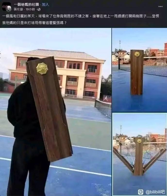 3DM����һ�̵�1609�� �������Ӱ������ȥ�أ�