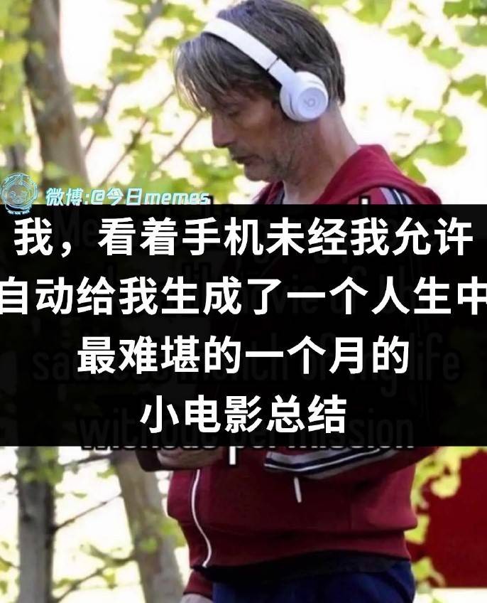 3DM����һ�̵�1609�� �������Ӱ������ȥ�أ�