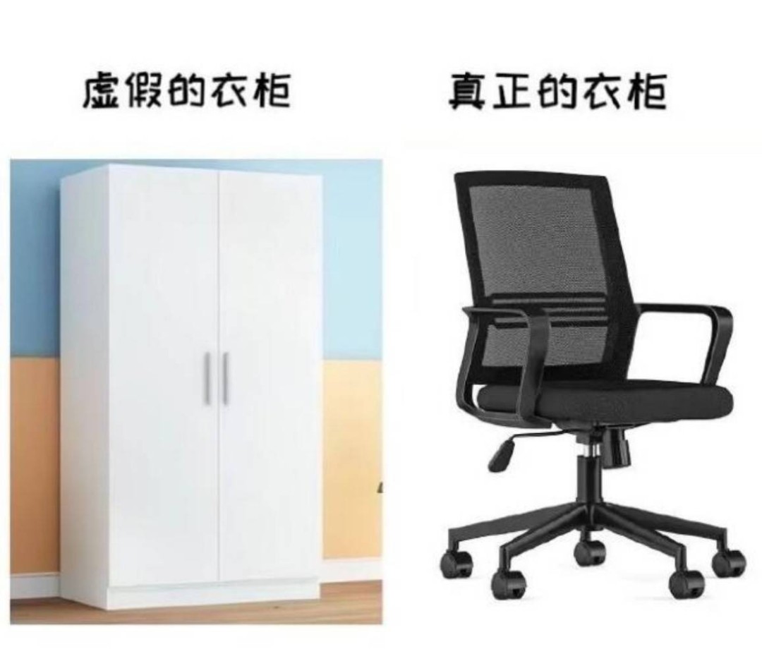 周一内涵囧图云飞系列 妹妹两眼聚焦战术名不虚传