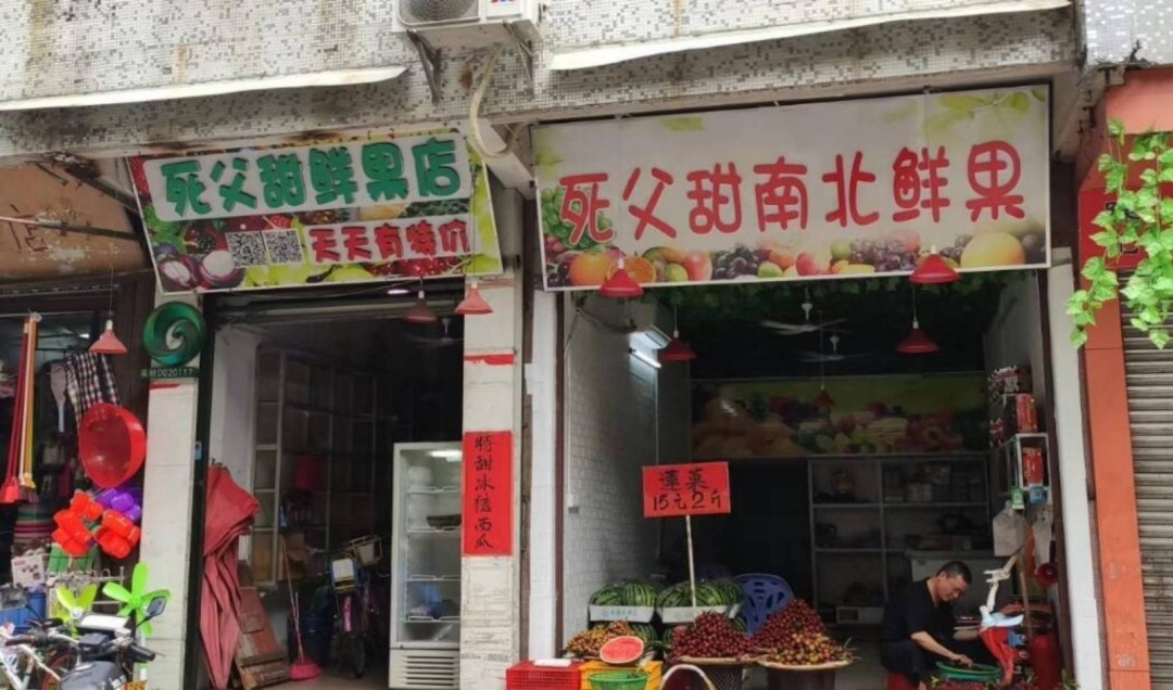 ��һ�ں���ͼ�Ʒ�ϵ�� �������۾۽�ս�������鴫