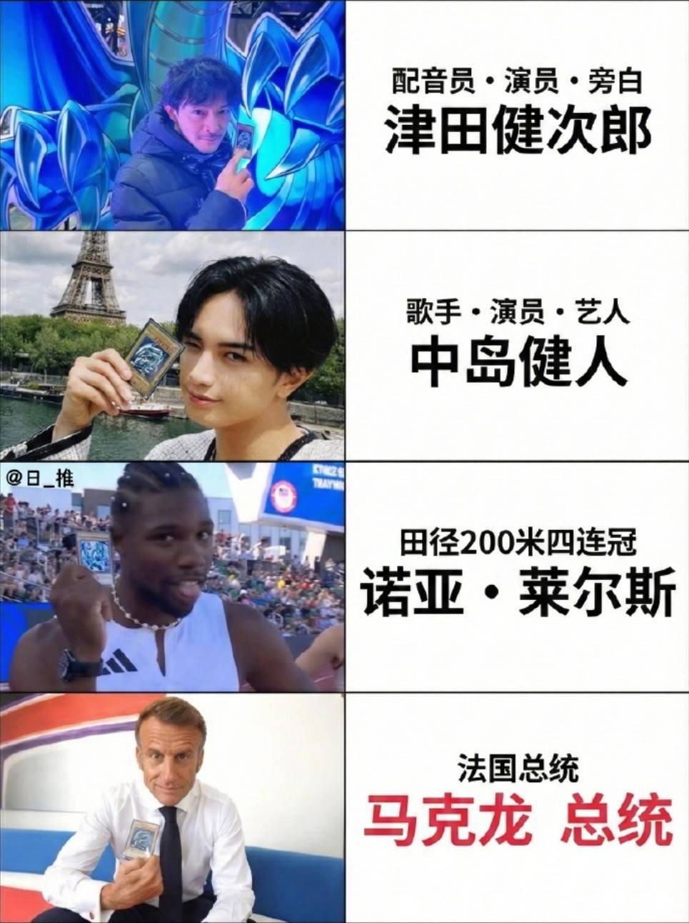 ��һ�ں���ͼ�Ʒ�ϵ�� �������۾۽�ս�������鴫