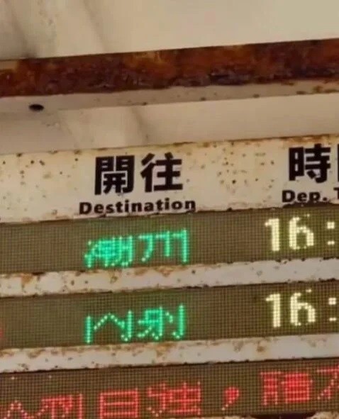 ��һ�ں���ͼ�Ʒ�ϵ�� �������۾۽�ս�������鴫