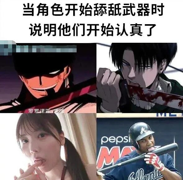 ��һ�ں���ͼ�Ʒ�ϵ�� �������۾۽�ս�������鴫