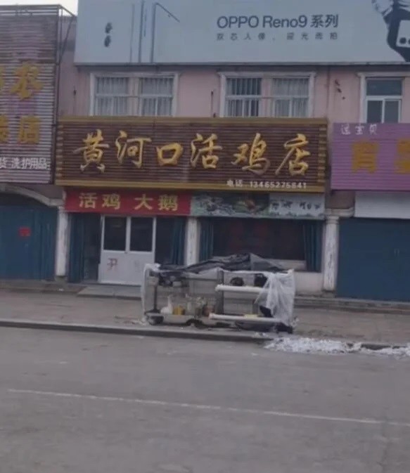 ��һ�ں���ͼ�Ʒ�ϵ�� �������۾۽�ս�������鴫