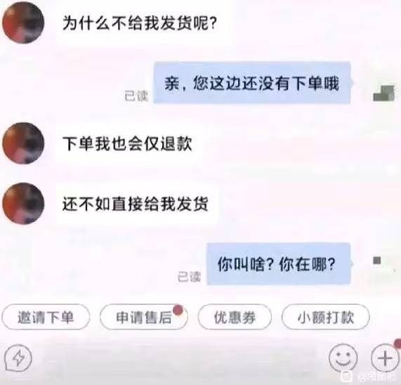 3DM����һ�̵�1610�� ��Ů���������������գ�