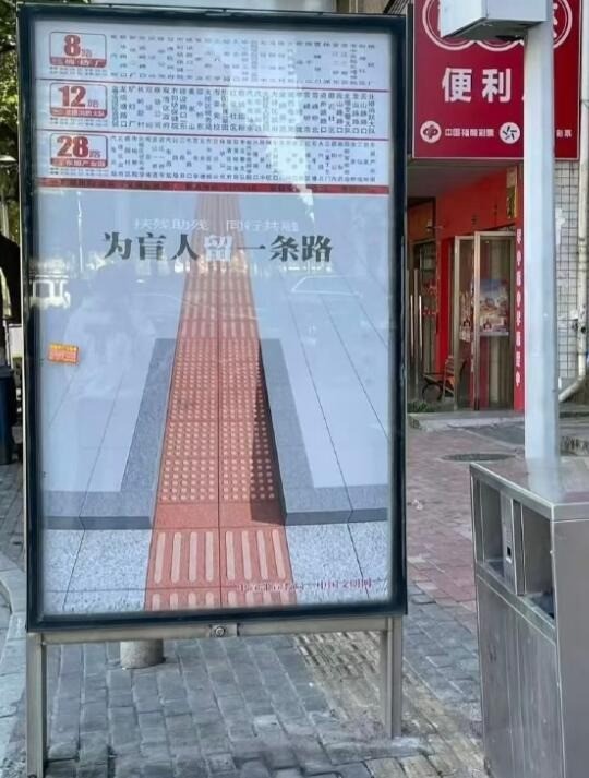 轻松一刻第1610期 美女来郊游真是美美哒！