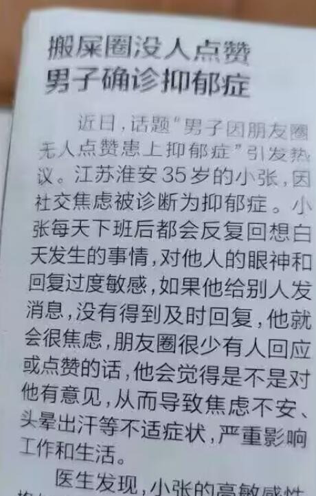 3DM����һ�̵�1610�� ��Ů���������������գ�