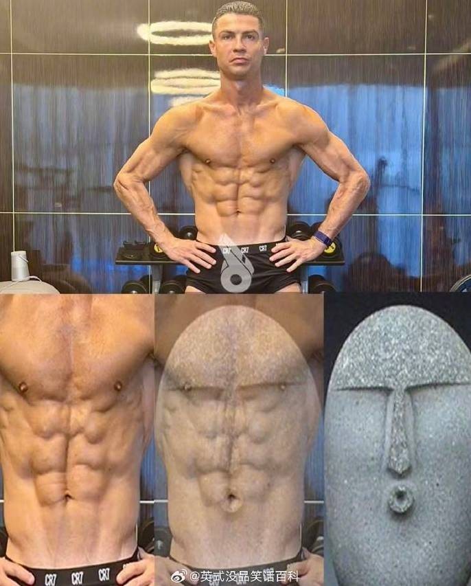 轻松一刻第1611期 这奇怪姿势到底在锻炼什么