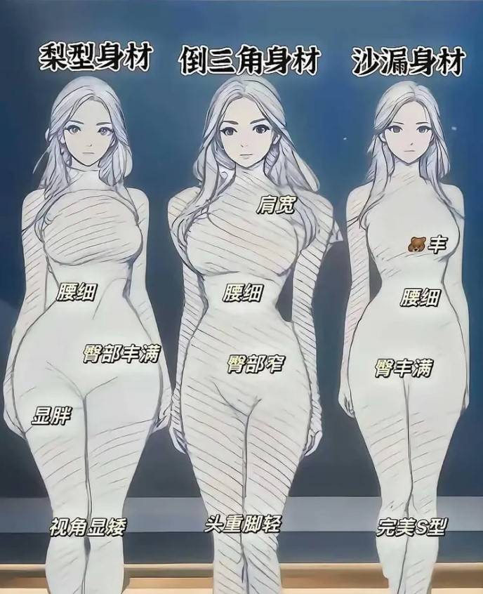 轻松一刻第1611期 这奇怪姿势到底在锻炼什么