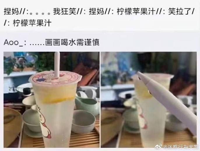 轻松一刻第1611期 这奇怪姿势到底在锻炼什么