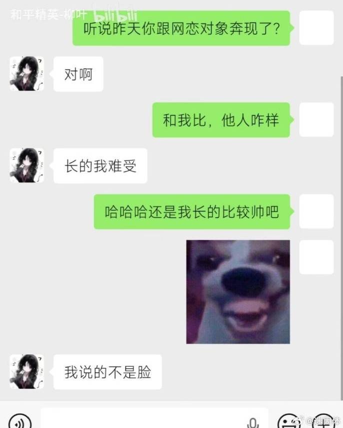 轻松一刻第1611期 这奇怪姿势到底在锻炼什么