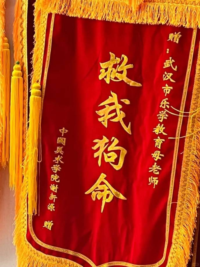 轻松一刻第1611期 这奇怪姿势到底在锻炼什么