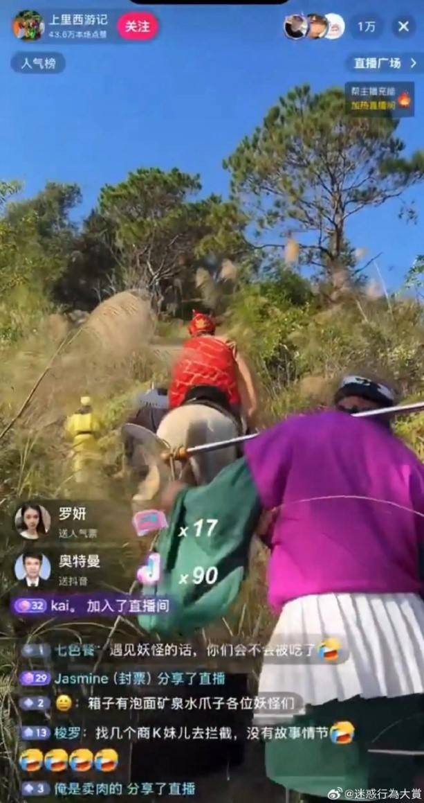 轻松一刻第1611期 这奇怪姿势到底在锻炼什么