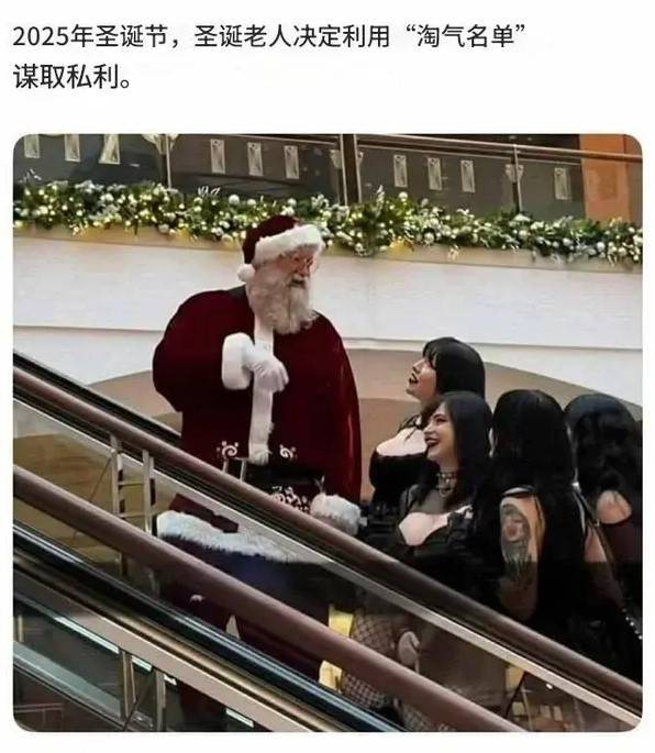 轻松一刻第1611期 这奇怪姿势到底在锻炼什么