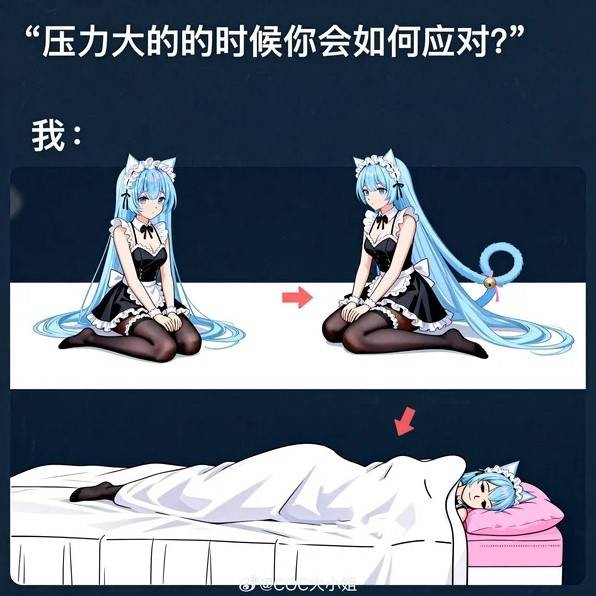 3DM����һ�̵�1611�� ��������Ƶ����ڶ���ʲô