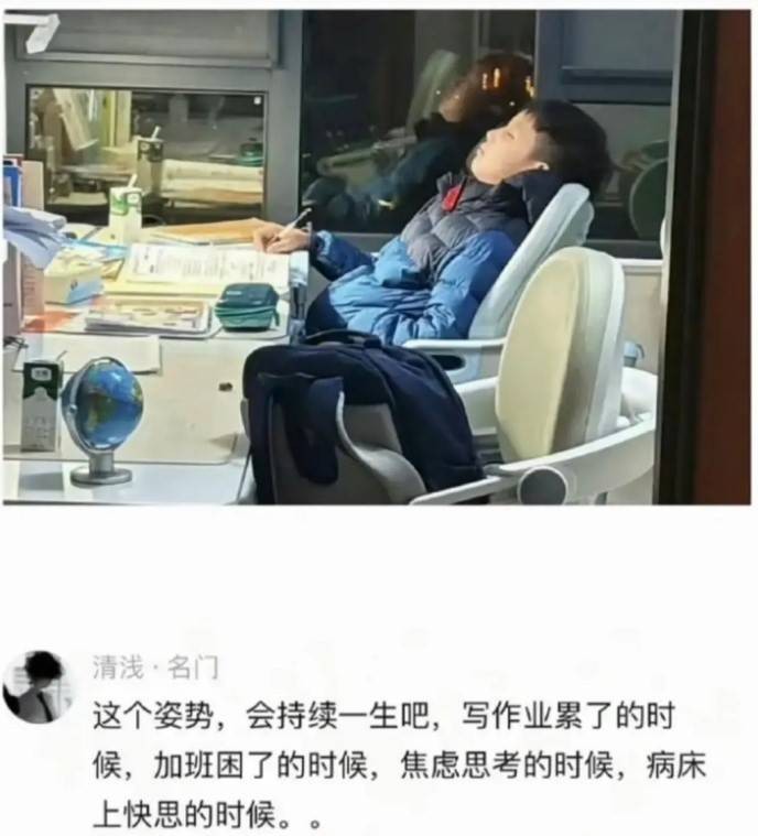 3DM����һ�̵�1611�� ��������Ƶ����ڶ���ʲô