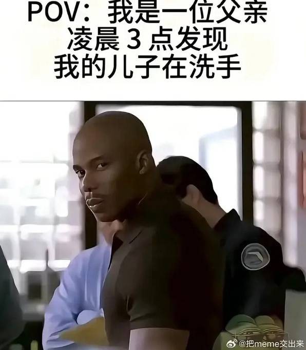 3DM����һ�̵�1611�� ��������Ƶ����ڶ���ʲô