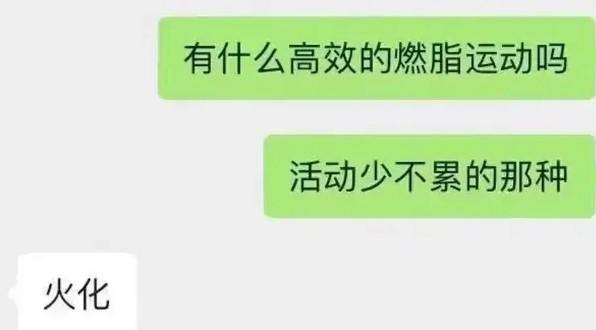 3DM����һ�̵�1611�� ��������Ƶ����ڶ���ʲô