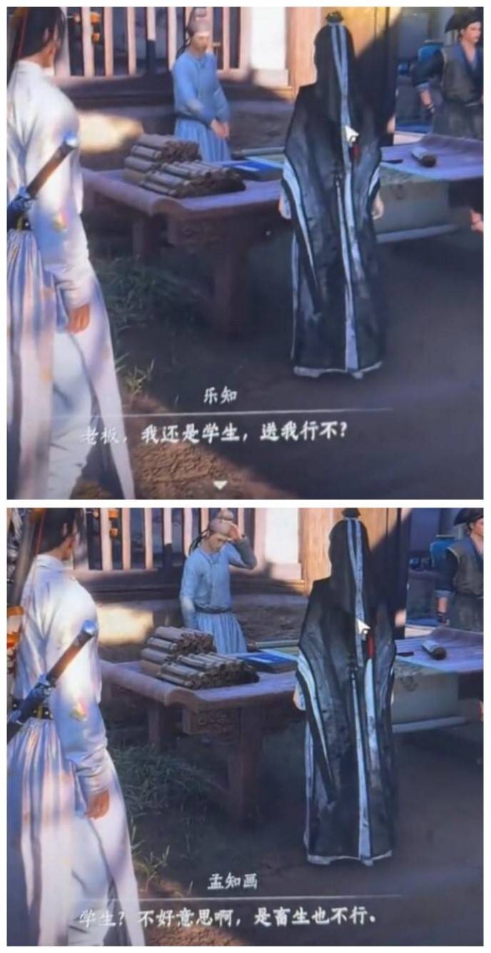 3DM����һ�̵�1611�� ��������Ƶ����ڶ���ʲô