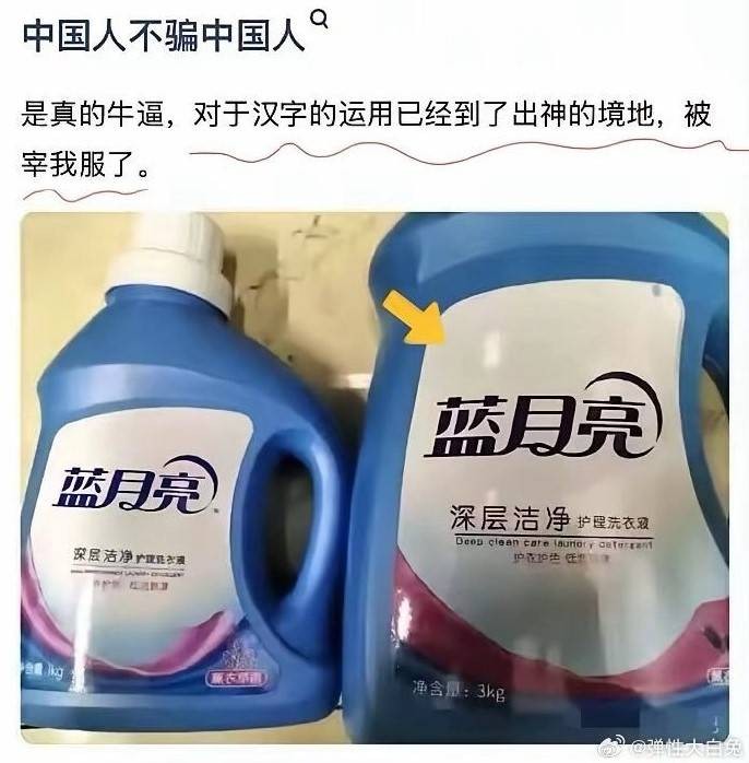 3DM����һ�̵�1612�� ��Ů���Ѵ������Ӷ�ĥ����