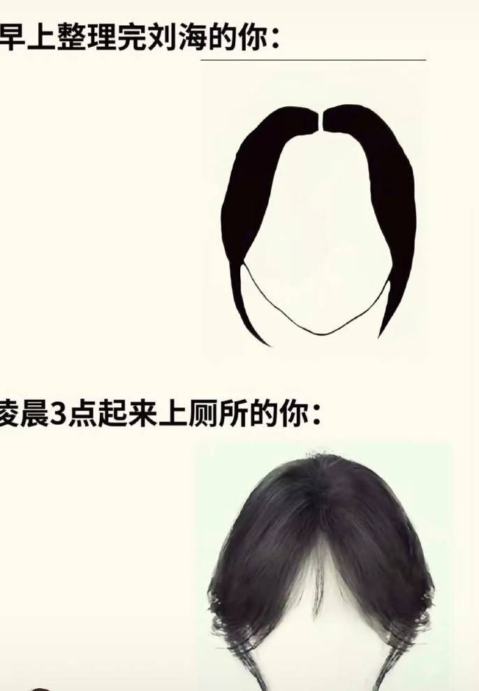 3DM����һ�̵�1612�� ��Ů���Ѵ������Ӷ�ĥ����