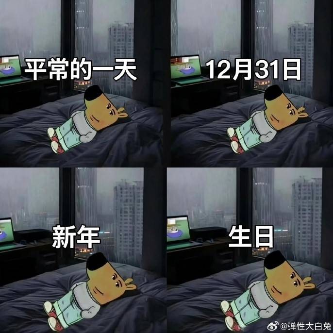 3DM����һ�̵�1612�� ��Ů���Ѵ������Ӷ�ĥ����