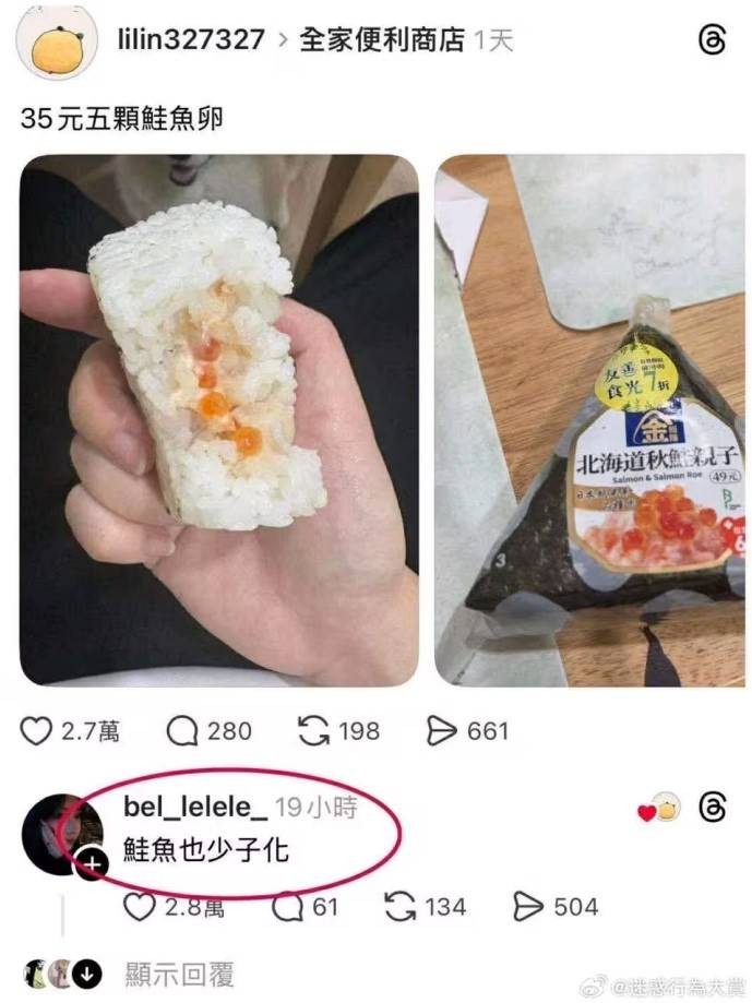 3DM����һ�̵�1612�� ��Ů���Ѵ������Ӷ�ĥ����