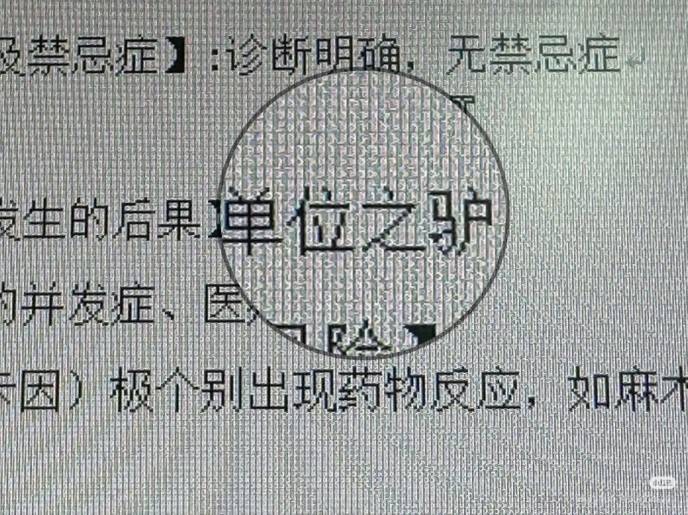 3DM����һ�̵�1612�� ��Ů���Ѵ������Ӷ�ĥ����