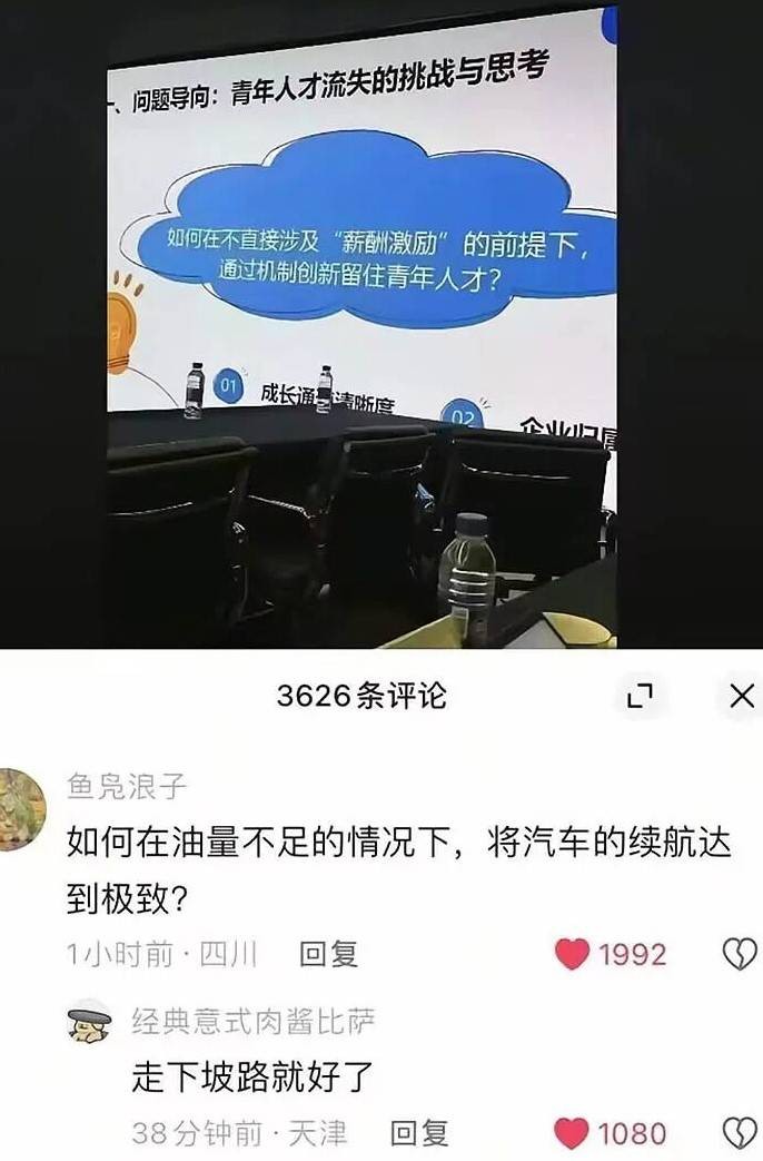 3DM����һ�̵�1612�� ��Ů���Ѵ������Ӷ�ĥ����