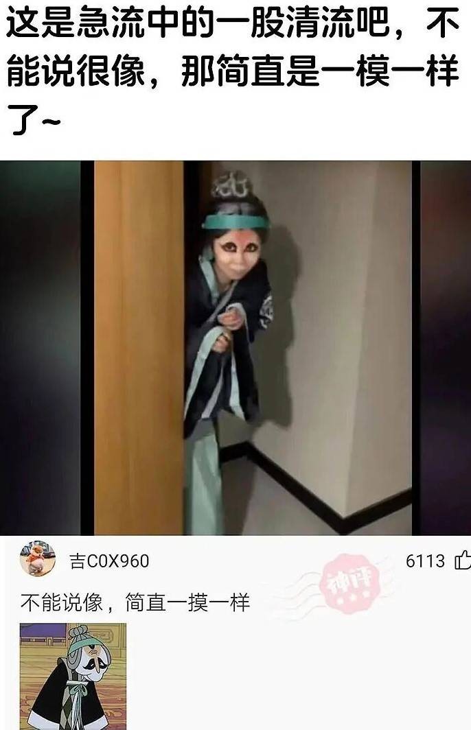 3DM����һ�̵�1612�� ��Ů���Ѵ������Ӷ�ĥ����