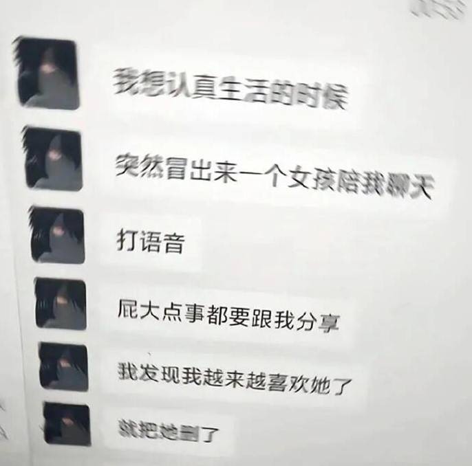 3DM����һ�̵�1612�� ��Ů���Ѵ������Ӷ�ĥ����