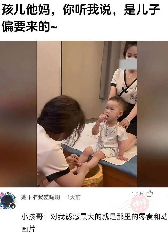 3DM����һ�̵�1612�� ��Ů���Ѵ������Ӷ�ĥ����