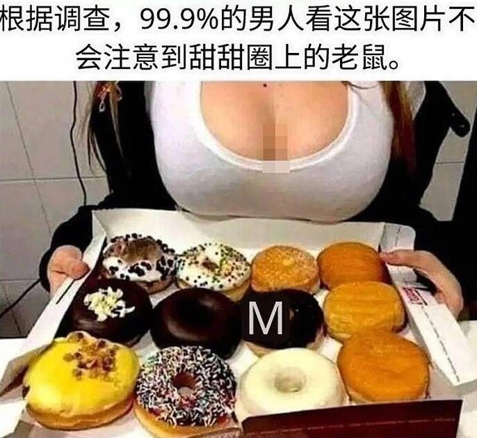 3DM����һ�̵�1613�� ����Ů���ֱ���Ҫע��ʲô