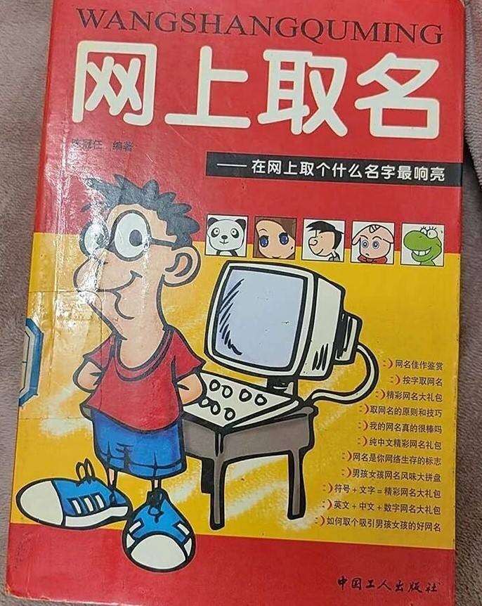 3DM����һ�̵�1613�� ����Ů���ֱ���Ҫע��ʲô