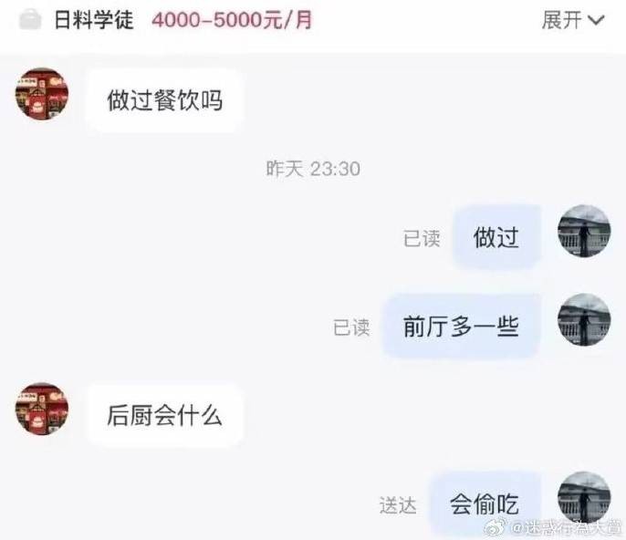 3DM����һ�̵�1613�� ����Ů���ֱ���Ҫע��ʲô