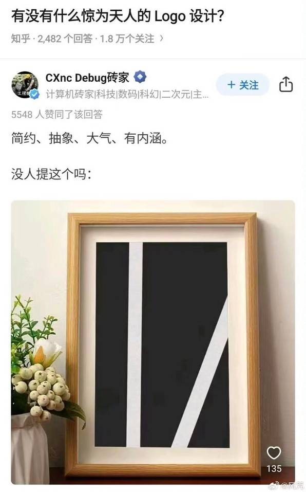 3DM����һ�̵�1613�� ����Ů���ֱ���Ҫע��ʲô