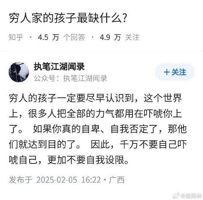 3DM����һ�̵�1613�� ����Ů���ֱ���Ҫע��ʲô